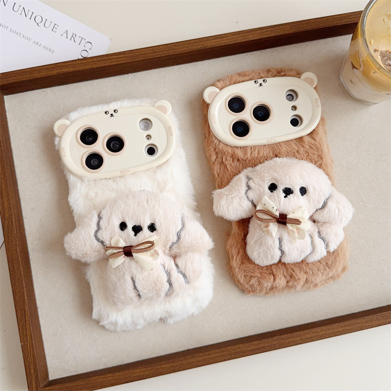 Phone Cases Iphone 16 - Теплый пушистый плюшевый чехол для телефона