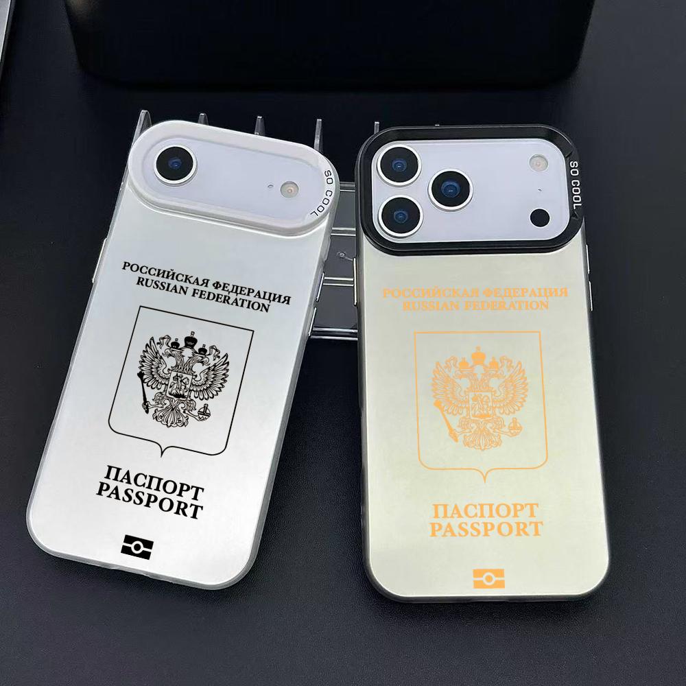 Phone Cases Durable - Чехол для телефона с дизайном российского