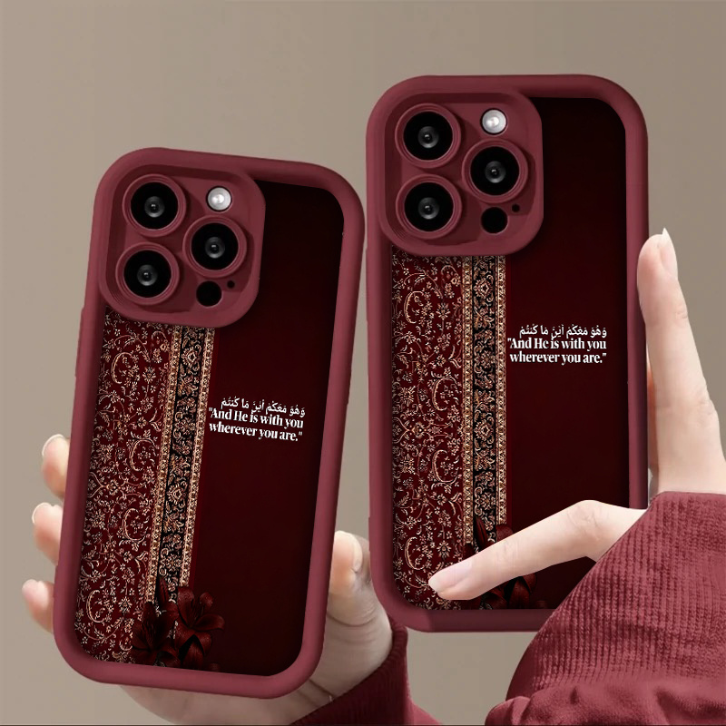 Phone Cases Drop Proof - Чехол для телефона с ретро-узором персидского