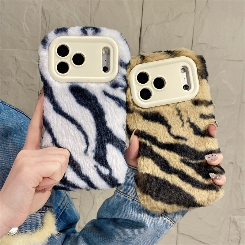 Phone Cases Iphone 16 - Роскошный плюшевый чехол с узором зебры