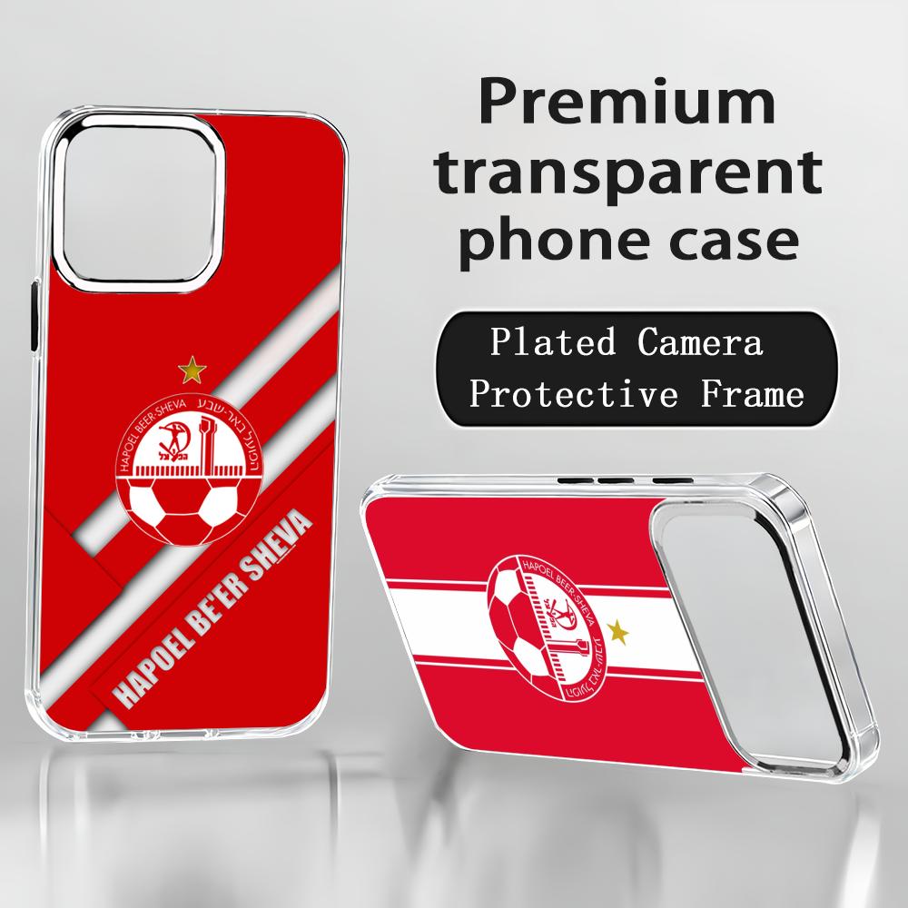 Phone Cases Iphone 16 - Чехол для телефона Israeli H-Hapoel Be'er