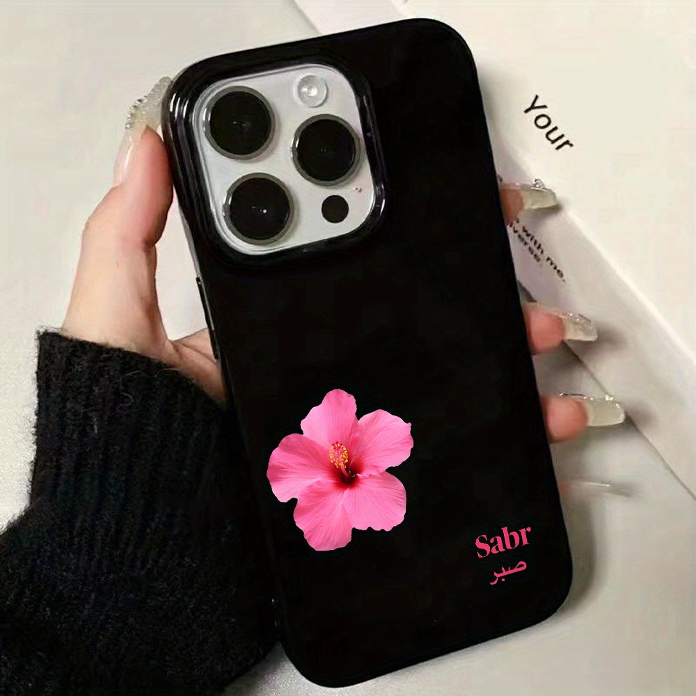 Phone Cases Drop Proof - Розовый чехол с цветочным узором для
