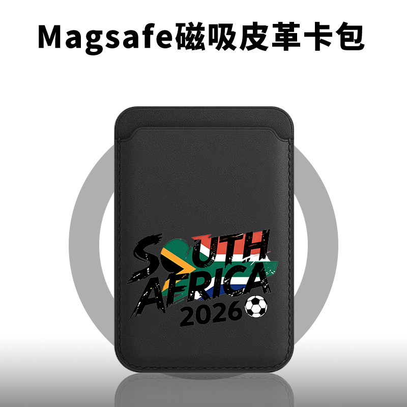 Phone Cases South Africa - Кожаный чехол-кошелек Magsafe для iPhone 17/16