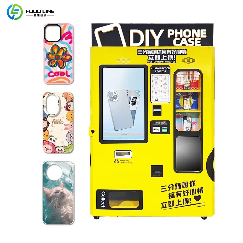 Phone Cases Price - Автомат для изготовления персонализированных чехлов для