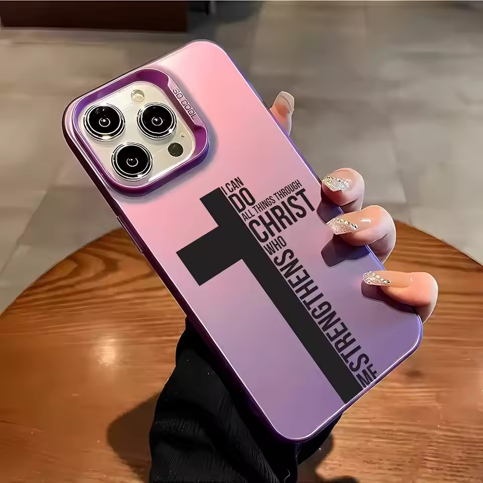 Чехол для телефона с защитой о – обзор и цена Phone Cases Iphone 16