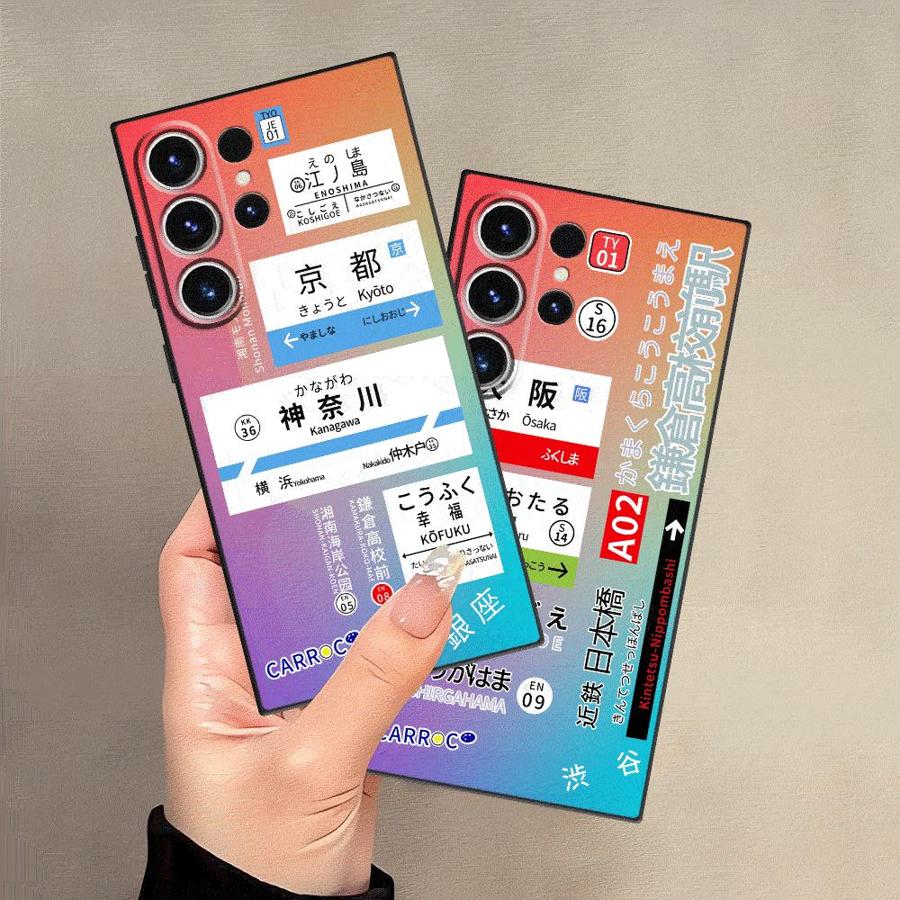 Чехол для Samsung Galaxy S23 U – обзор и цена Phone Cases Kyoto
