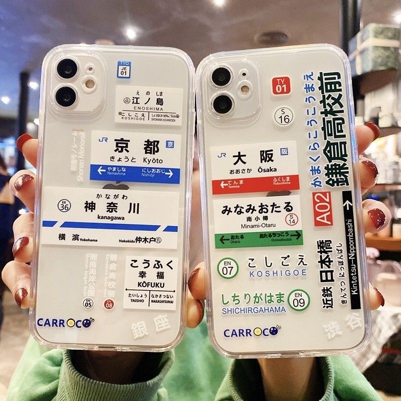 Модный японский чехол для теле – обзор и цена Phone Cases Kyoto
