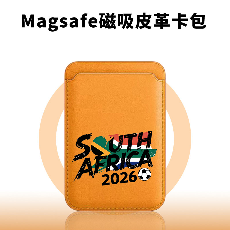 Кожаный чехол-кошелек Magsafe  – обзор и цена Phone Cases South Africa