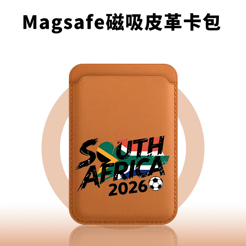 Кожаный чехол-кошелек Magsafe  – обзор и цена Phone Cases South Africa